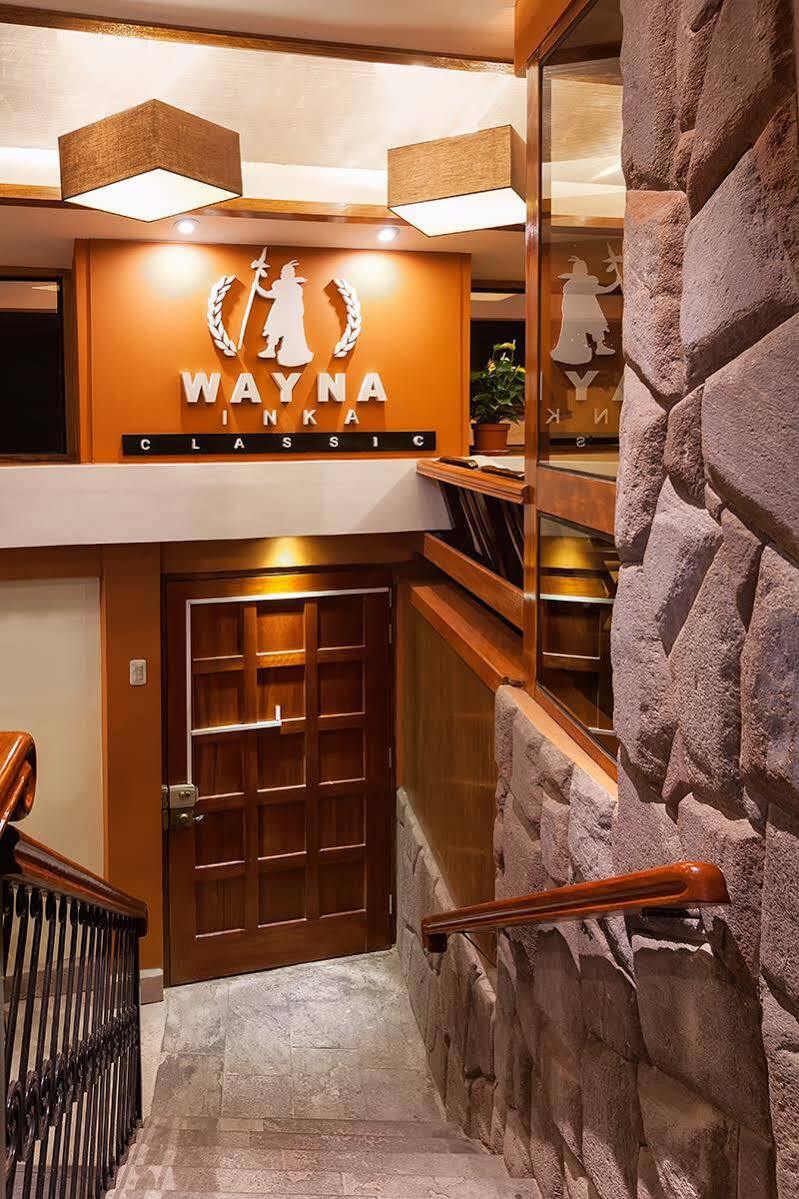 Wayna Inka Classic I Cuzco Zewnętrze zdjęcie